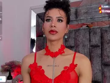 aivadumont on Chaturbate 