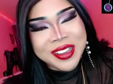 amiadoll on Chaturbate 