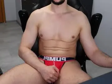 antawnata on Chaturbate 