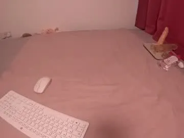 asian_temptation on Chaturbate 