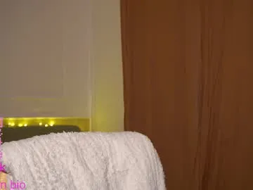 ellie_land on Chaturbate 