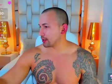 elliott_veelez on Chaturbate 