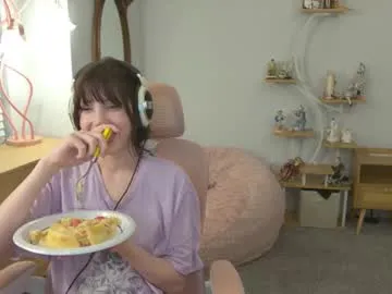 elslove on Chaturbate 