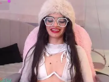 emerald_gh on Chaturbate 