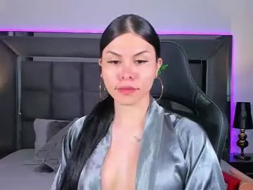 emmilysantibanez on Chaturbate 