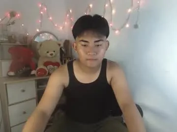 erick_cummer30 model from Chaturbate