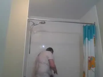 fuzzypeaches87 on Chaturbate 