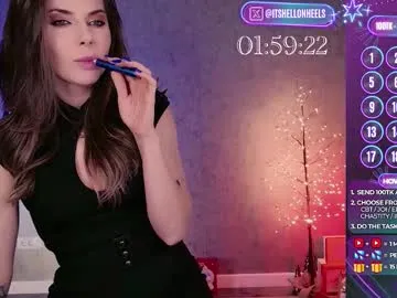 hell_on_heels_ on Chaturbate 