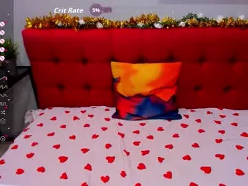 innalovely on Chaturbate 