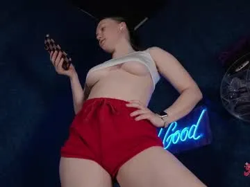 ippged on Chaturbate 