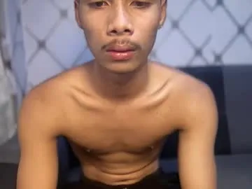 itzme_urboy model from cb