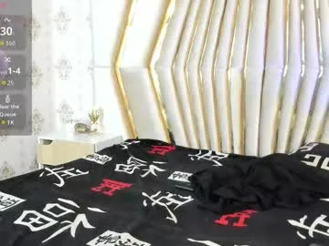 kaiiabrown on Chaturbate 