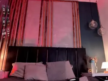 lilith_ember1 on Chaturbate 