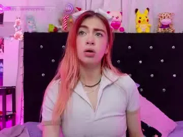 lizz_bela1 on Chaturbate 