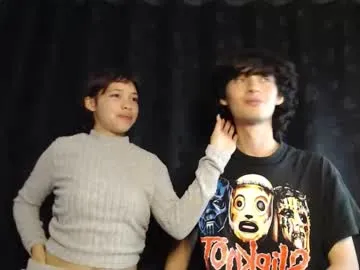 mixipeach on Chaturbate 