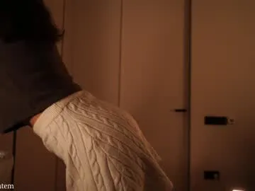 ms_seductive on Chaturbate 