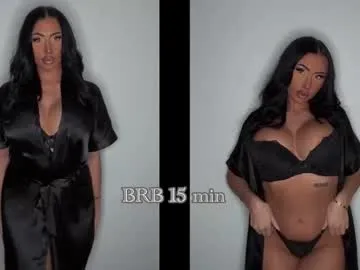 qsstess on Chaturbate 