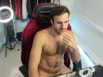 raamos on Chaturbate 