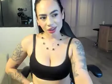 sara_oxford on Chaturbate 