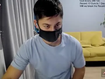 sexxxdickbig on Chaturbate 