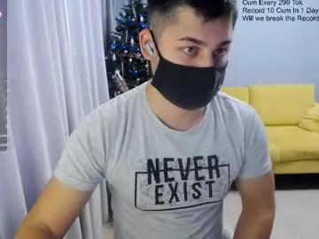 sexxxdickbig on Chaturbate 