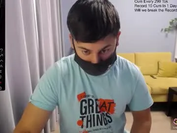 sexxxdickbig on Chaturbate 