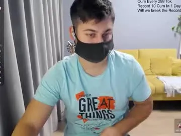 sexxxdickbig on Chaturbate 