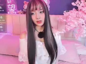 shizuko___ model from cb