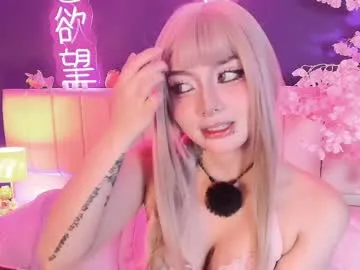 shizuko___ model from Chaturbate