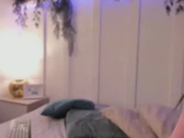 sweett_mia1 on Chaturbate 