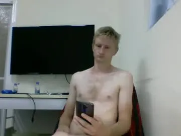 tcute0 on Chaturbate 