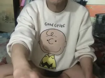 tokyo2024 model from Chaturbate