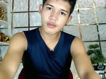 urdreamboy_clarin on Chaturbate 