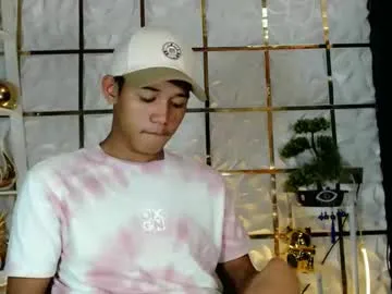 urdreamboy_clarin on Chaturbate 