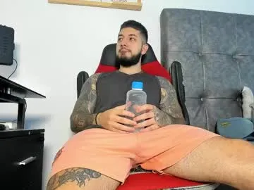 vyxen_ model from Chaturbate