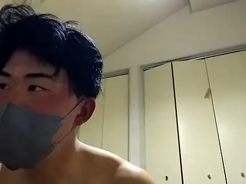 taaaaaa- on StripChat 